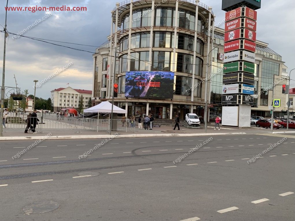 Размещение рекламы на видеоэкране АНО ЦПСМ  «Уфимский марафон» в Нижнем Новгороде